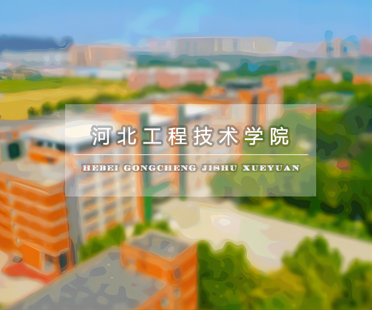 魏文英